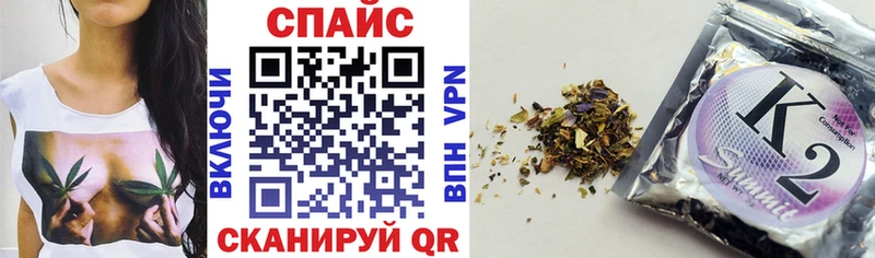 даркнет телеграм  Кореновск  БУТИРАТ бутандиол  мега ССЫЛКА 