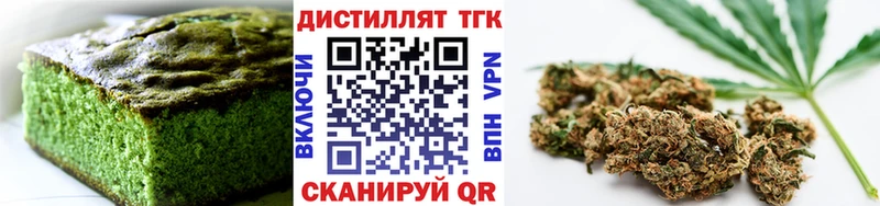 Canna-Cookies конопля  дарнет шоп  Кореновск 