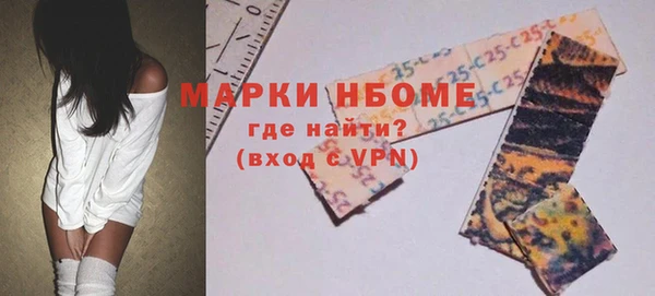 круглые Балабаново