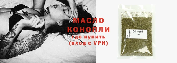 круглые Балабаново