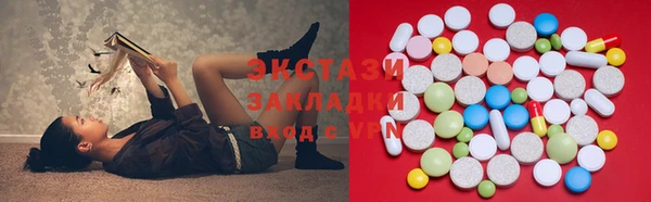 круглые Балабаново