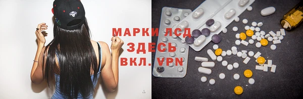 круглые Балабаново