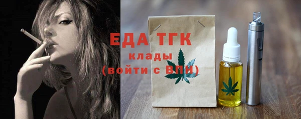 круглые Балабаново