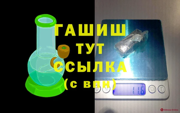 круглые Балабаново
