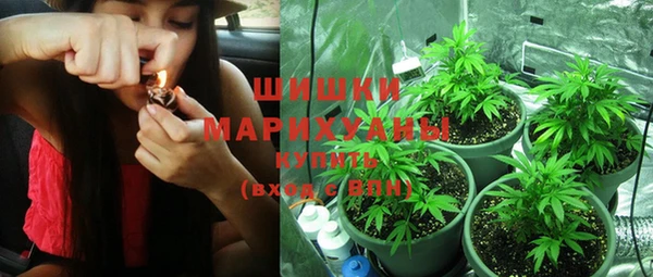 MDMA Premium VHQ Балахна