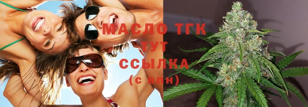 круглые Балабаново