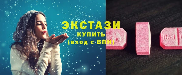 круглые Балабаново