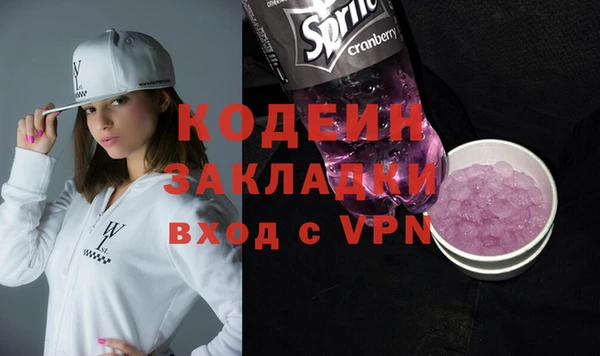 круглые Балабаново