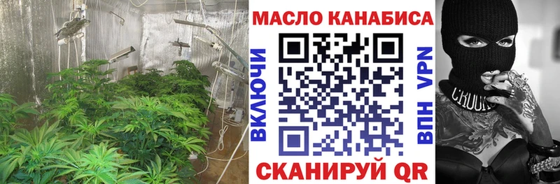 Дистиллят ТГК вейп с тгк  дарк нет официальный сайт  Кореновск 